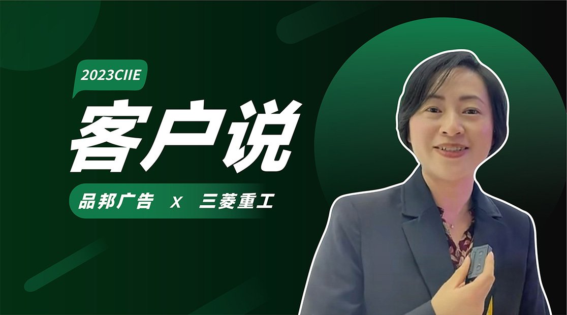 平台介绍