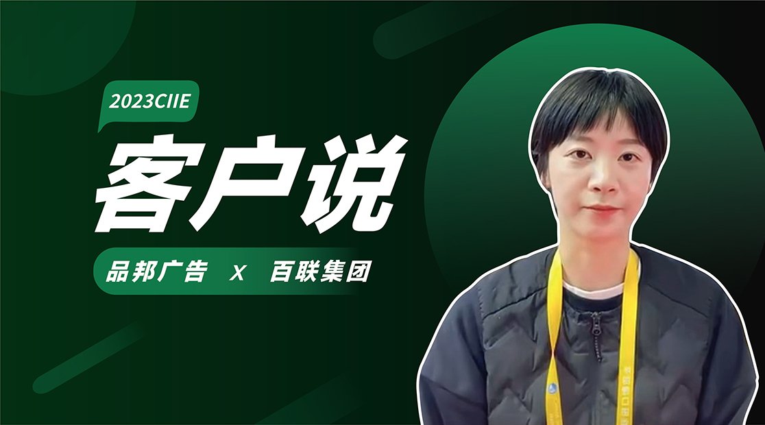 在线咨询
