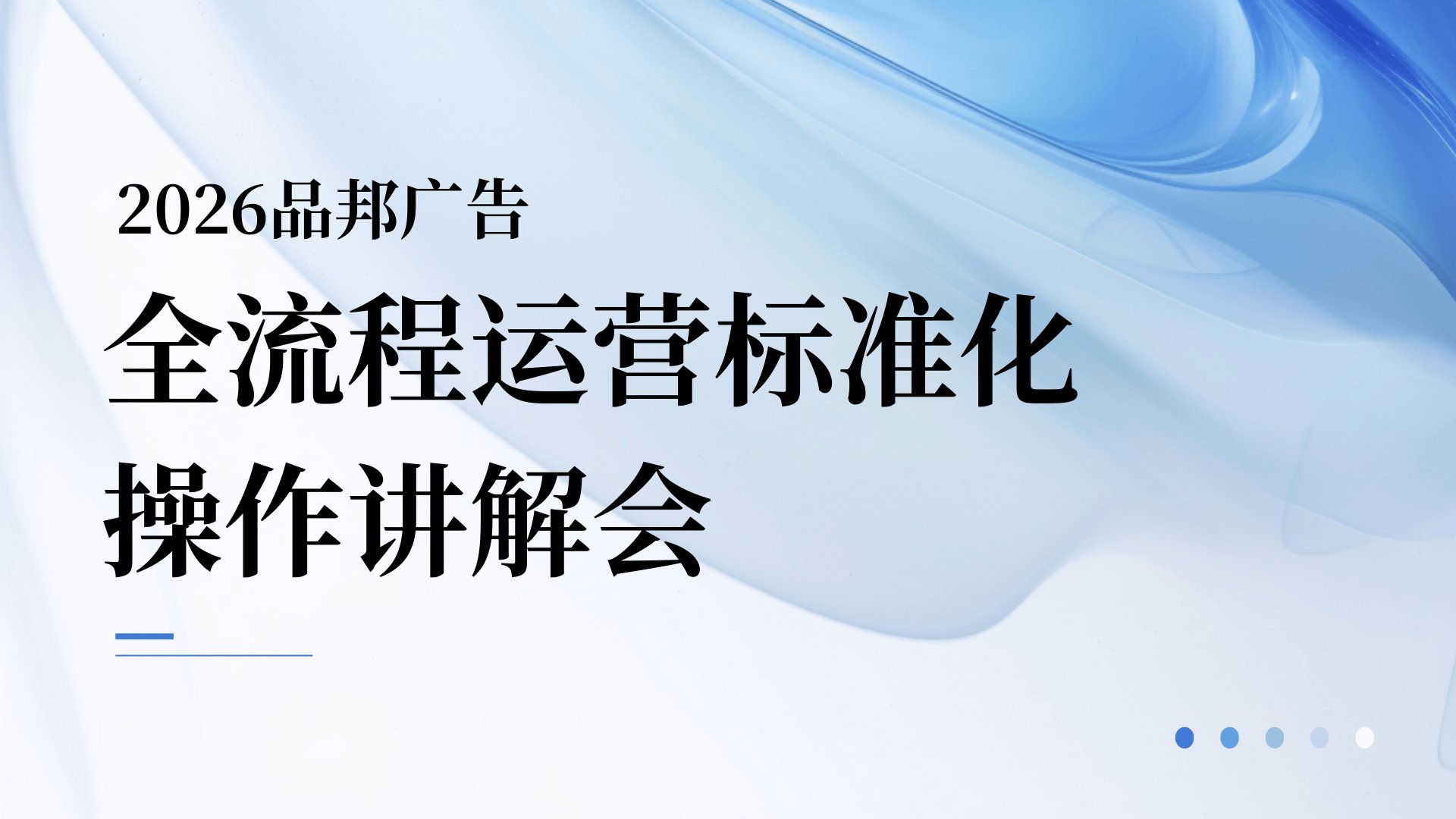 互搏体育app官网首页官方网站入口说