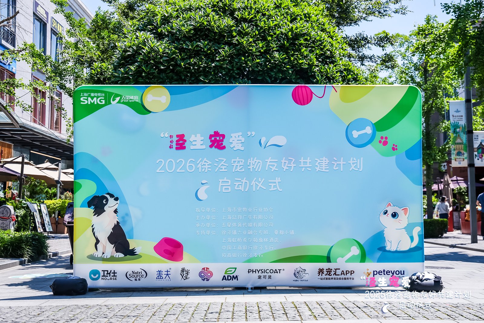 互搏体育app官网首页纪录片