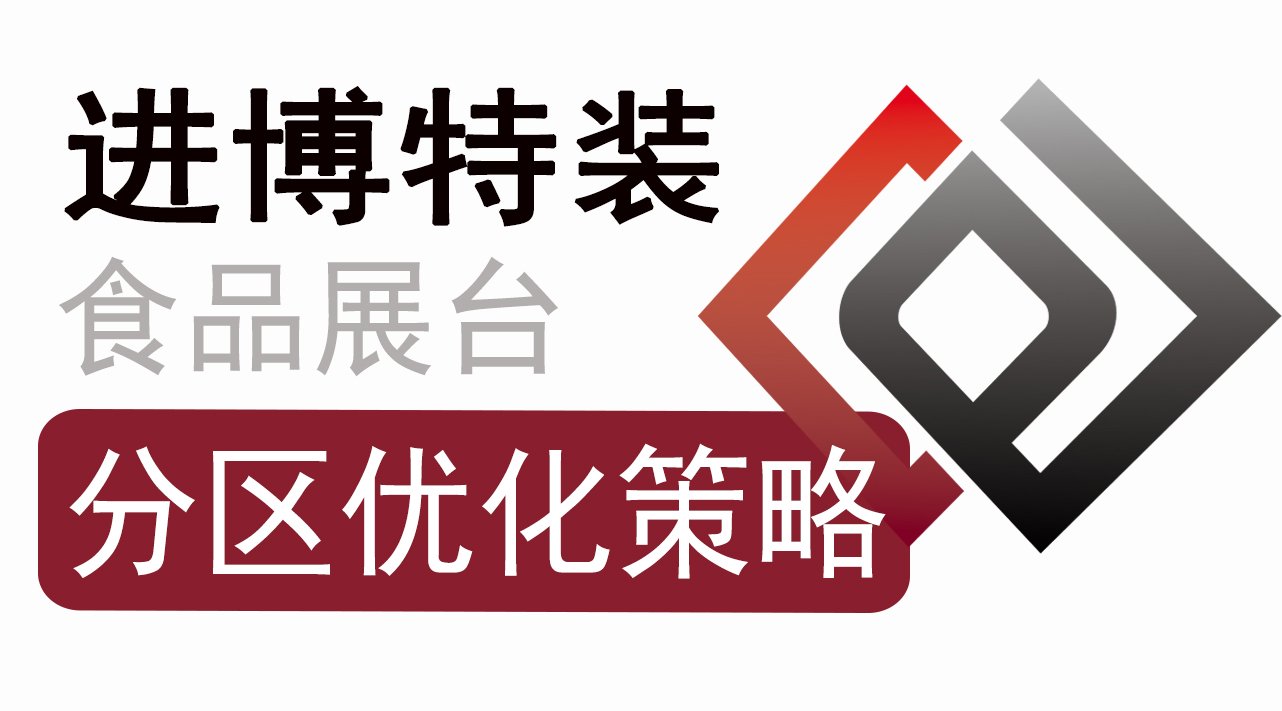 互搏体育app官网首页官方网站入口说