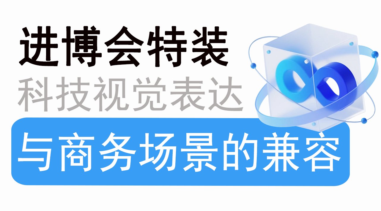 互搏体育app官网首页纪录片