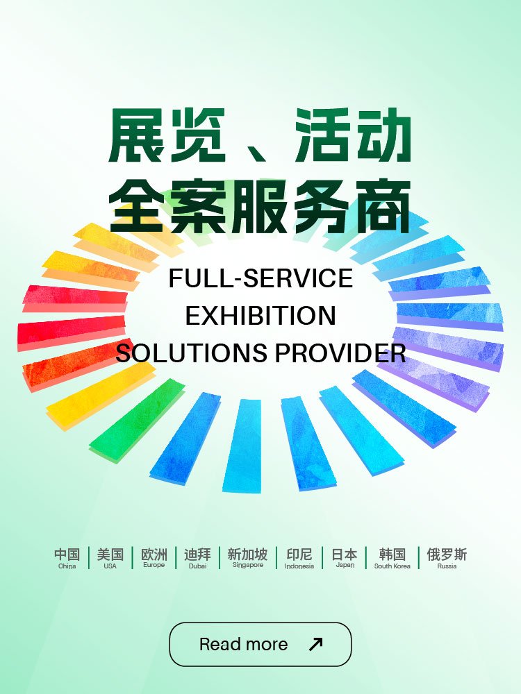 新闻与观点