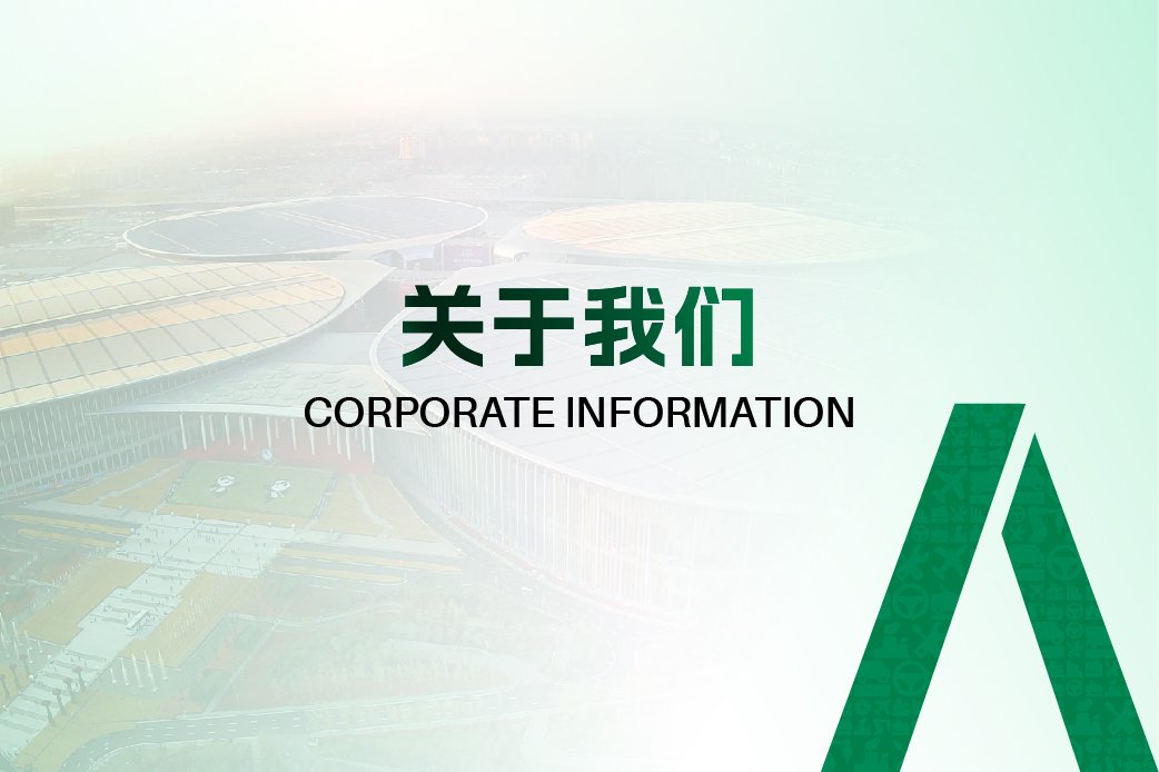 新闻与观点