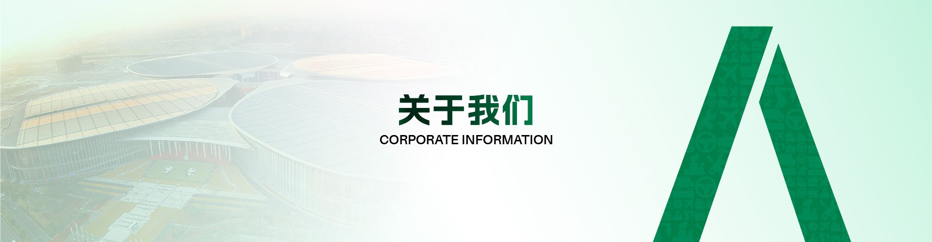 作品展示