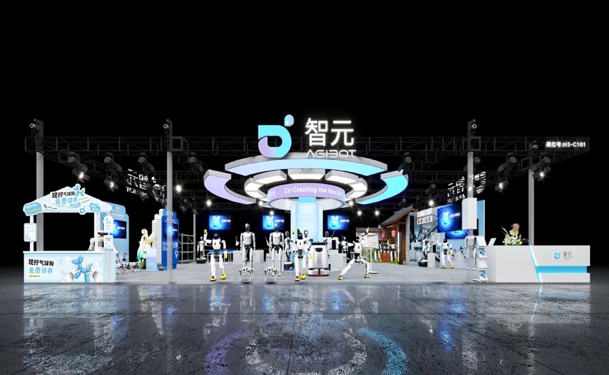 新闻与观点